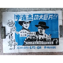 阿斯伯里大学文凭办理